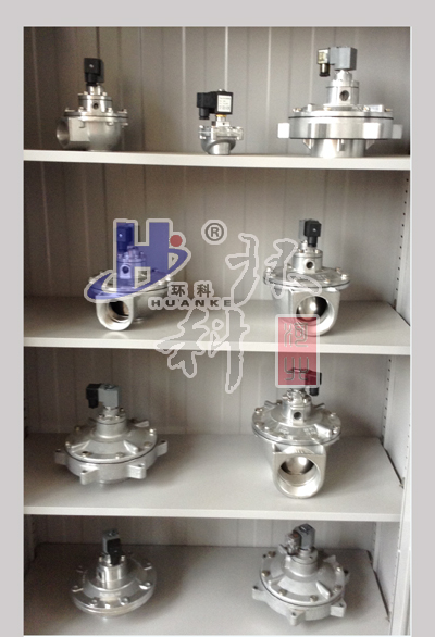 電磁脈沖閥,電磁脈沖閥工作原理,脈沖閥